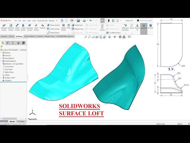 SOLIDWORKS SURFACE LOFT