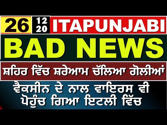 26/12 Italian News in Punjabi (Translated by Kulvir Singh)