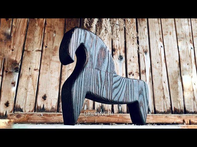 Деревянный конь своими руками с обжигом и брашировкой. Wooden horse carving wood