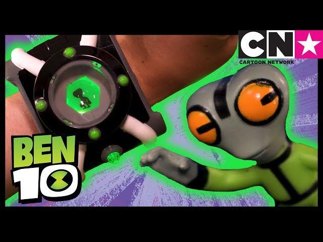 Ben 10 Toy Play | Grey Matter Captures Steam Smythe! | Ben 10 Toys | Cartoon Network