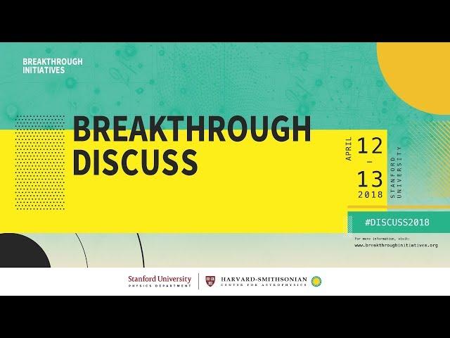 Breakthrough Discuss 2018: Intro to Session 1 - the search for life in the solar system