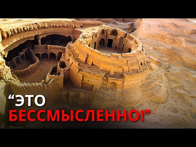 Тайна пустыни - Это открытие под песками Сахары тревожит ученых!