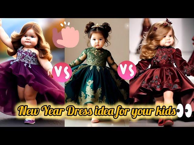 Adorable Baby Fashion Show️|Little StarsShine Bright|AI Baby fashion Show|Cute Baby runway show