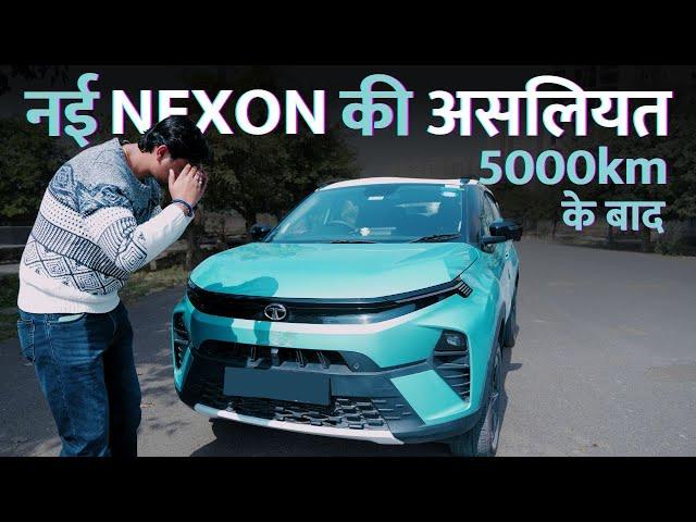 Tata Nexon Long Term Ownership Review: असलियत 5000km के बाद