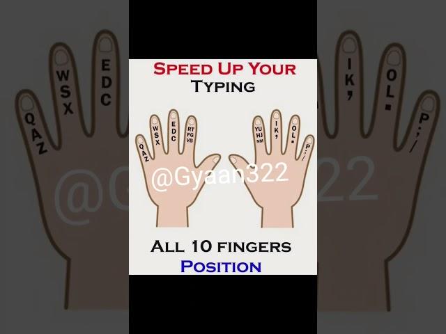 SPEED UP YOUR TYPING ALL 10 FINGERS POSITION #english #computer #excel #keyboard #videos #shorts