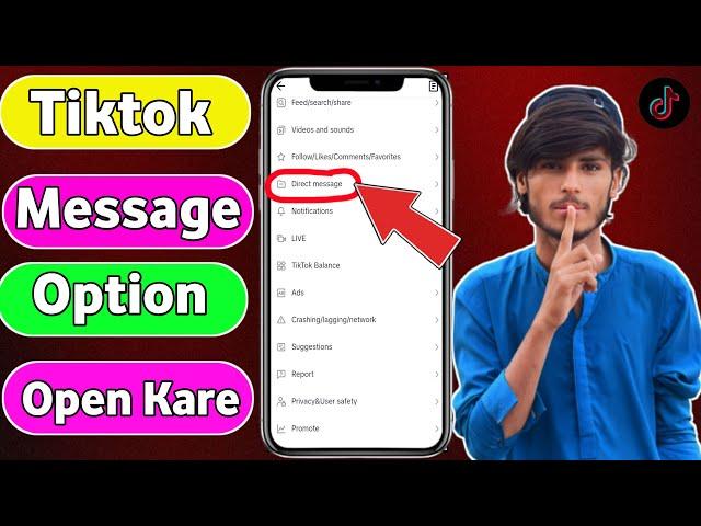 TikTok Direct Message Option Not Showing | How to Fix Direct Message on TikTok 2024