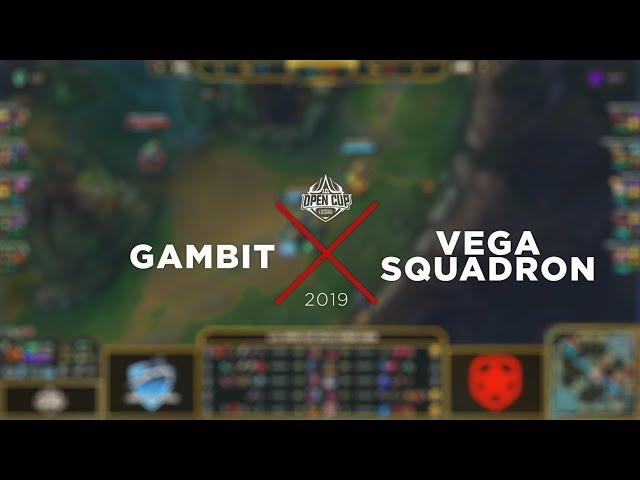 Gambit vs Vega Squadron Highlights @ LCL Open Cup Summer