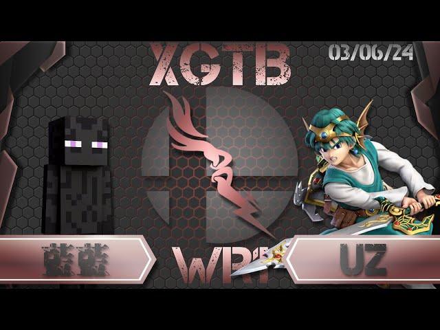 XGTB testrun3 WR1 藍藍 (Steve) VS UZ (Hero)