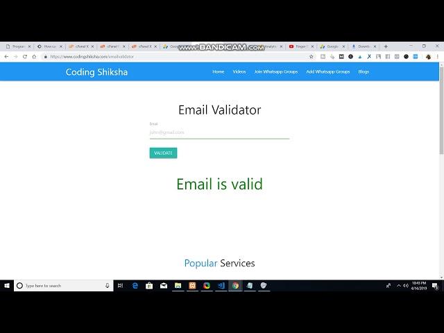 How to Check If Email Address is Valid or Not | Email Valid Or Not