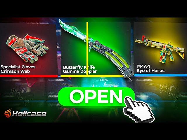 HELLCASE INSANE COMEBACK SESSION!?! (Hellcase Promo Code 2024)