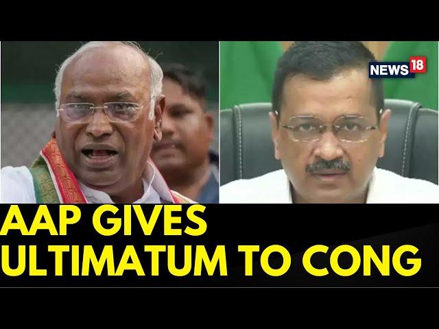 Delhi Ordinance News | AAP's Ultimatum To Congress Ahead Of Opposition Meet In Bengaluru | News18