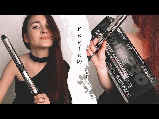 Review FLAT IRON Babyliss pro 3100 (a secret how to straighten)