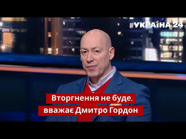 Тисячі трун підуть до Росії, настане крах / Час Голованова - Україна 24