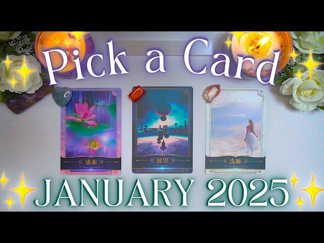  JANUARY 2025  Messages & Predictions  Detailed Pick a Card Tarot Reading