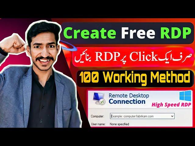 How To Create Free RDP Lifetime 2024 | Get Free VPS / RDP Server | RDP Kaise Banaye