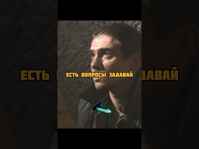 АВТОРИТЕТ ЗАШЕЛ В ХАТУ К ВОРУ В ЗАКОНЕ #shorts #kino #фильмы #кино #film #fypシ #fypシ゚ #сериал