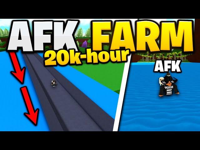 *NEW* UNBREAKABLE AFK FARM TUTORIAL!! | Build a boat for Treasure