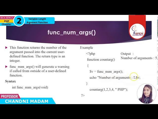 Variable Length Argument Functions in PHP