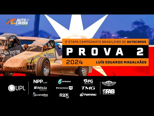 CAMPEONATO BRASILEIRO DE AUTOCROSS | 3ª ETAPA - PROVA 2 - LEM