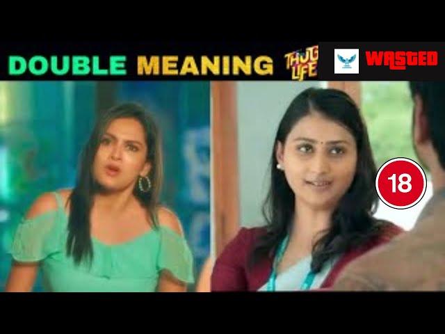 Double Meaning Thug Life Tamil Comedy Whatsapp Status, Ultra Legend Aunty's Thug Life  Tamil Video