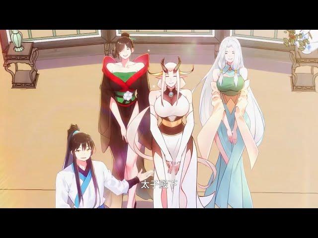 【New】【Multi Sub 】I can have infinite enlightenment EP 1-94 #anime #animation