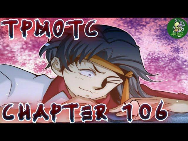 THE PEAK MASTER OF THE CITY CHAPTER 106 (ENGLISH)