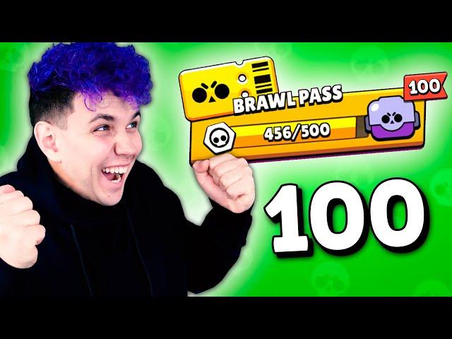 Открыл 100 СУНДУКОВ в БРАВЛ СТАРС  КУПИЛ *ВЕСЬ* СЕЗОН BRAWL PASS В BRAWL STARS 