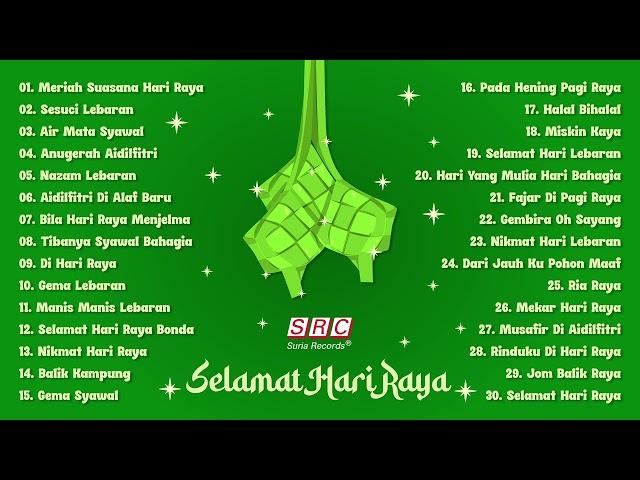 Lagu Raya Terbaik 2025 - Lagu Raya Nostalgia & Evergreen - Lagu Raya Siti Nurhaliza