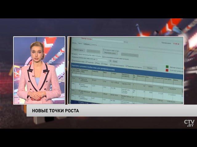 Сливочное масло, сухое молоко и цемент составили топ продаж белорусской продукции  в Россию через БУ