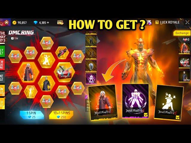 NEW DMC RING EVENT FREE FIRE| FREE FIRE NEW EVENT| FF NEW EVENT TODAY| NEW FF EVENT|GARENA FREE FIRE