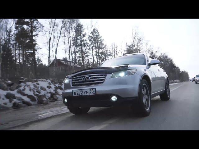 Есть ли смысл переплачивать за V8? Infiniti FX45