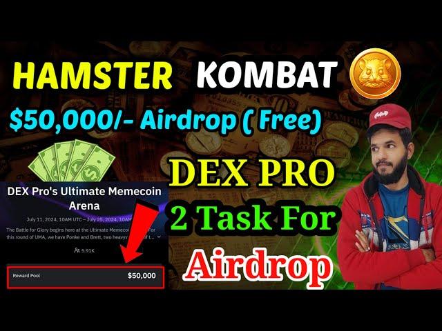 Hamster kombat web3 Dex Airdrop | Hamster kombat dex pro ultimate memecoin arena | Kombat airdrop