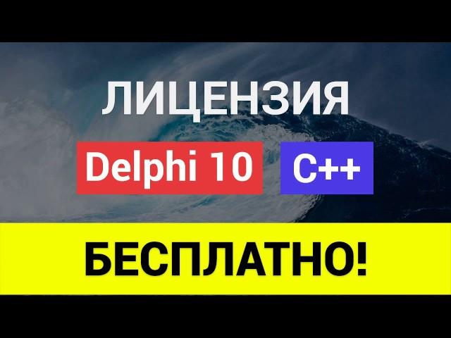 Учим PHP за 1 Час! #От Профессионала