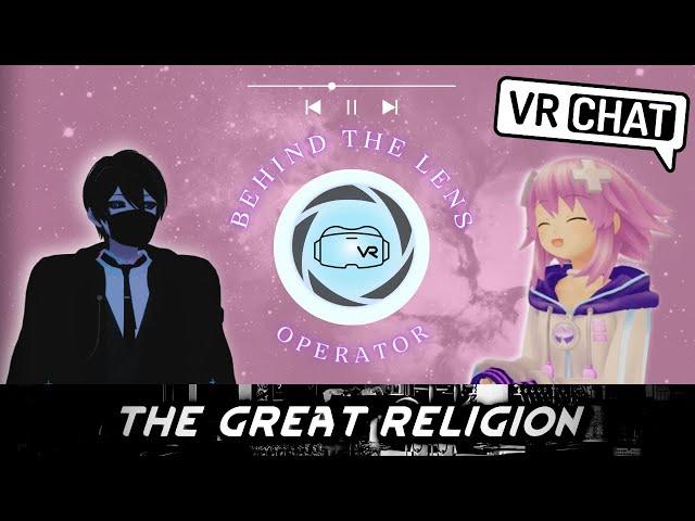 What can Celeste AI's full potential be in VRChat? - Behind the Lens