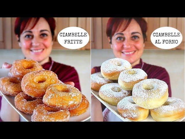 SOFT FRIED AND BAKED DONUT - POTATO FREE - Easy Recipe Homemade by Benedetta