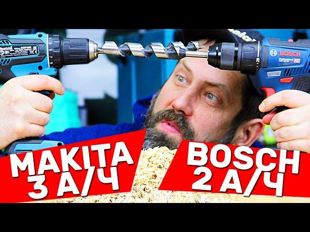 BOSCH ИЛИ MAKITA Какой Бесщеточный Шуруповерт Лучше