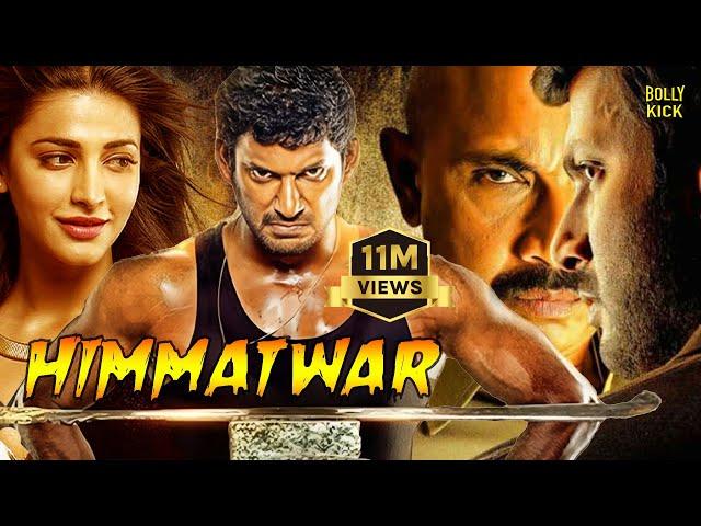 Himmatwar Movie | Hindi Dubbed Movies | Vishal | Shruti Hassan | Hindi Action Movies| Poojai