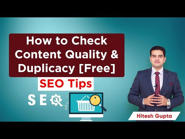 How To Check Duplicate Content |  Plagiarism Checker | How To Check Unique Content | Best Way 2020