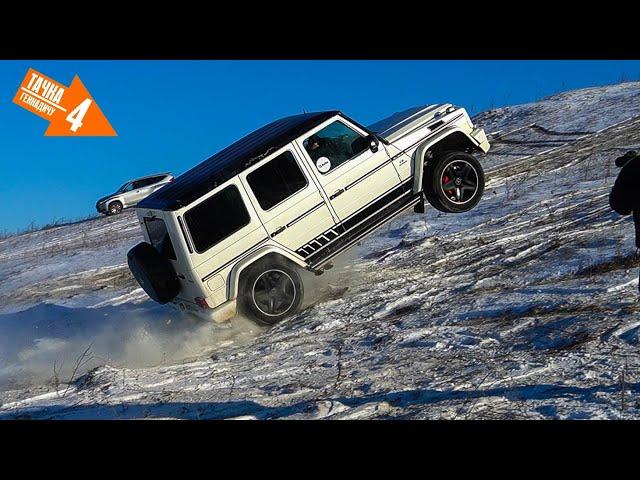 ПРЫГАЮЩИЙ ГЕЛИК Mercedes G63 AMG против LEXUS LX570 и VW Touareg. МОСКВА