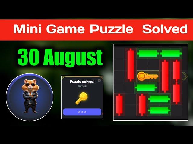 Key 42! | 30 August How to Solve Mini Game PUZZLE in Hamster Kombat (100% SOLVED!)