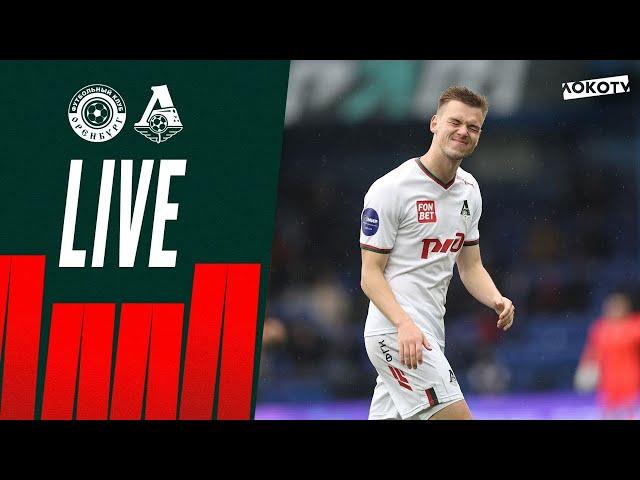 Loko Live | Победа над «Оренбургом», дебютный гол Батракова, эпичная перекладина