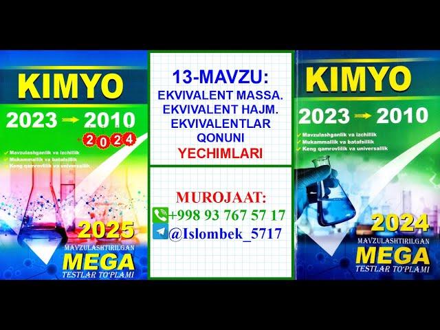 Mega kimyo yechimlari. 13-mavzu. Ekvivalent massa. Ekvivalent hajm. Ekvivalentlar qonuni. 93 7675717