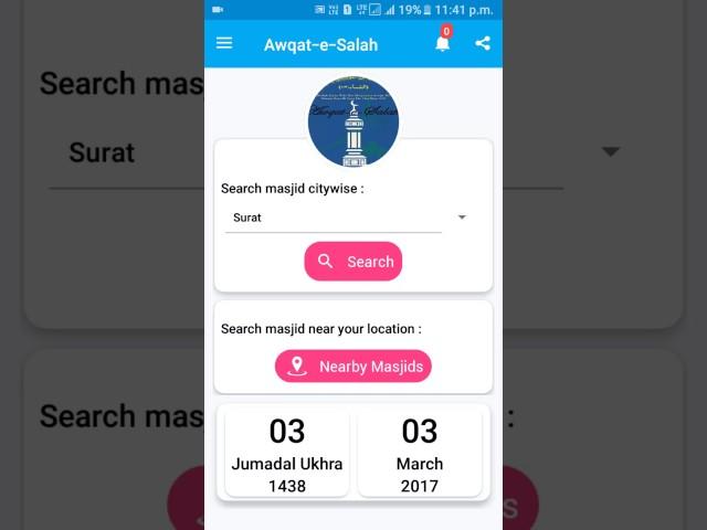 Login and Update time in Awqat-e-Salah(Namaz Time) Application