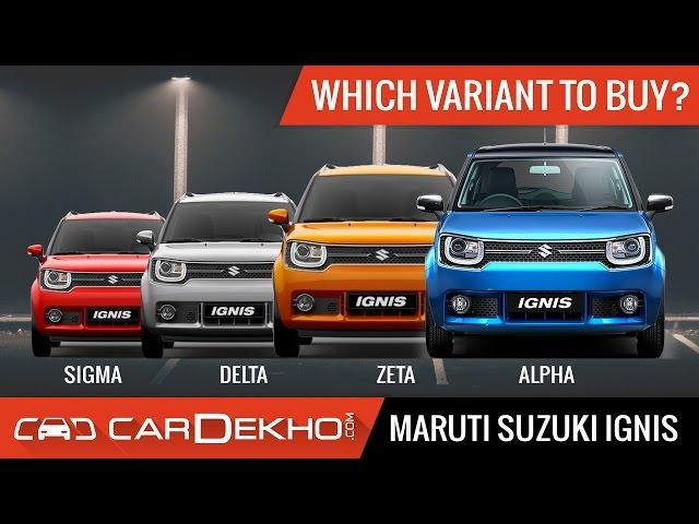 Which Maruti Ignis Variant Should You Buy? - CarDekho.com