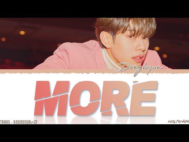 AB6IX (KIM DONGHYUN) - 'MORE' (더 더) Lyrics [Color Coded_Han_Rom_Eng]