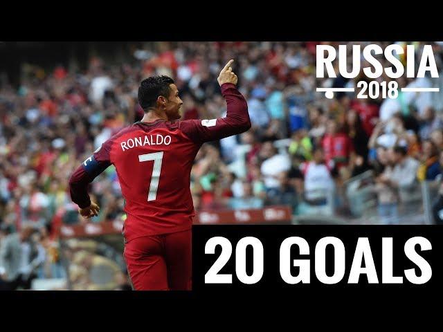 BEST GOALS WORLD CUP 2018 IN RUSSIA TOP 20 (NEW VERSION)