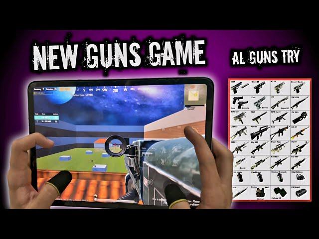 NEW GUNS GAME MODE | ALL PUBG GUNS | BEST WOWW MODE GAMEPLAY | PUBG MOBILE