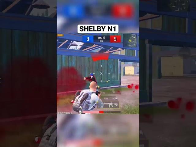 SHELBY N1 #uzbeksila #pubgmobile