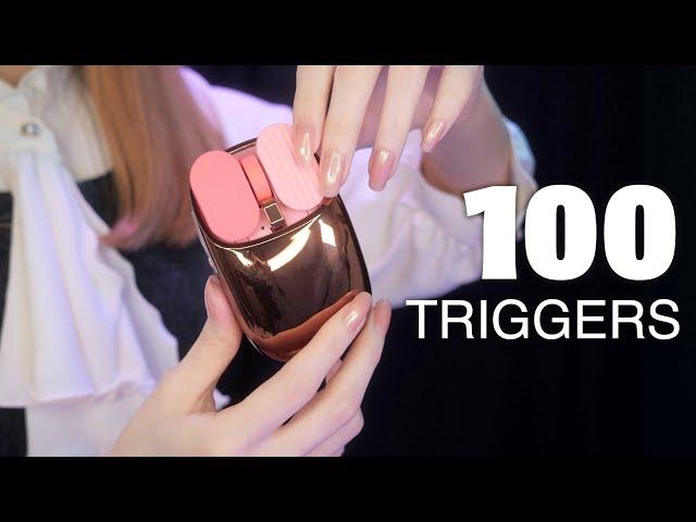 ASMR 100 Triggers to Sleep Within 10 Minutes