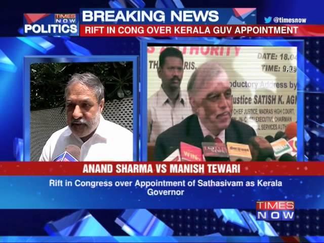 Rift in Congress over Kerala Governor appointment